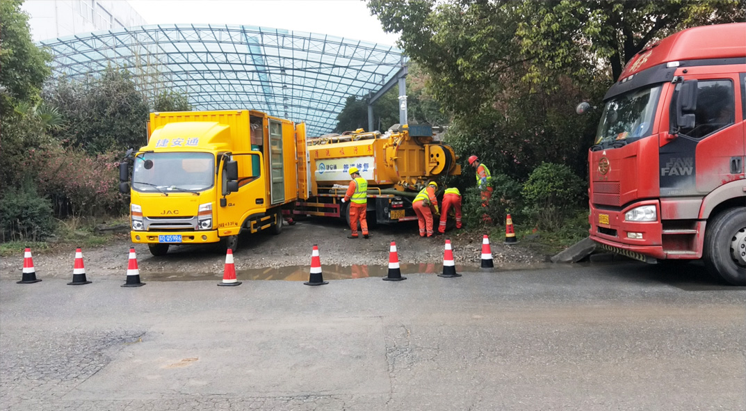 渠县成区雨污水管网“四位一体”检测疏通项目